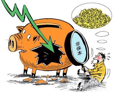 如何选择好的理财产品