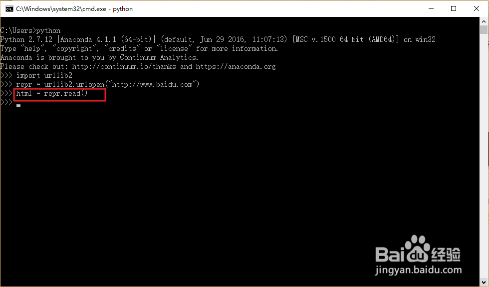 python爬虫入门教程