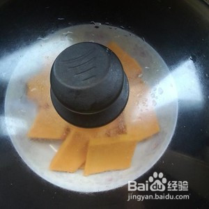 香煎南瓜饼的做法