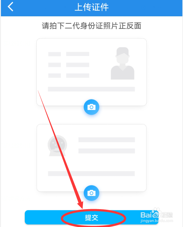 银行卡密码输错太多次被冻结怎么办