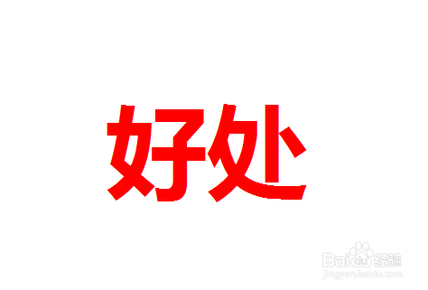 如何将群聊保存到通讯录