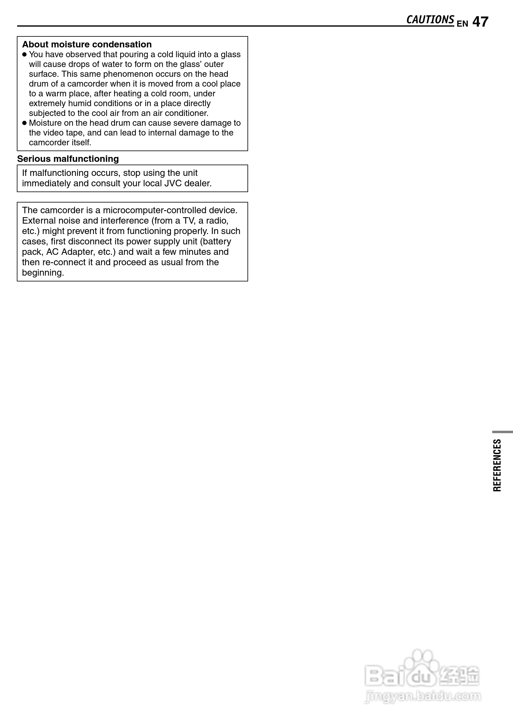 JVC GR-D63摄像机使用说明书:[5]