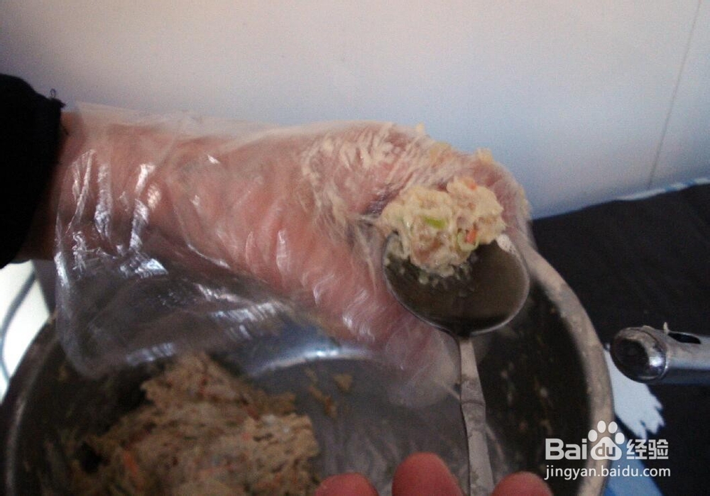 油炸萝卜丸子怎样做
