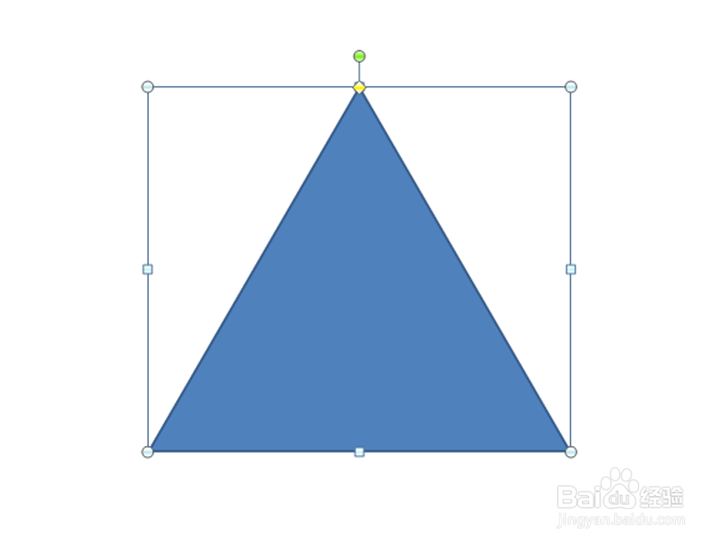 如何利用ppt制作组合形状