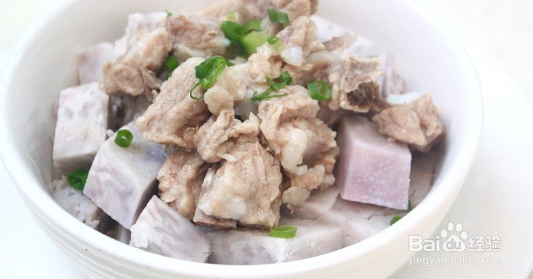 芋香满屋的香芋排骨粥