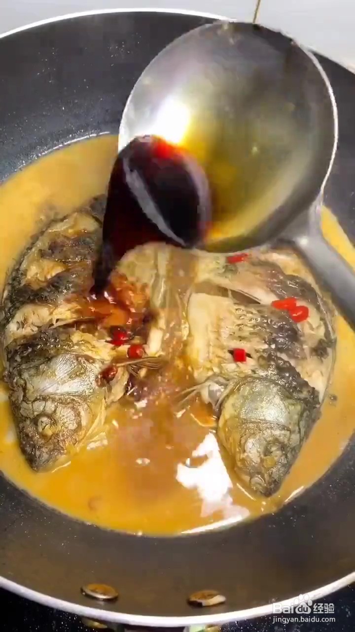 如何制作香辣红烧鲫鱼