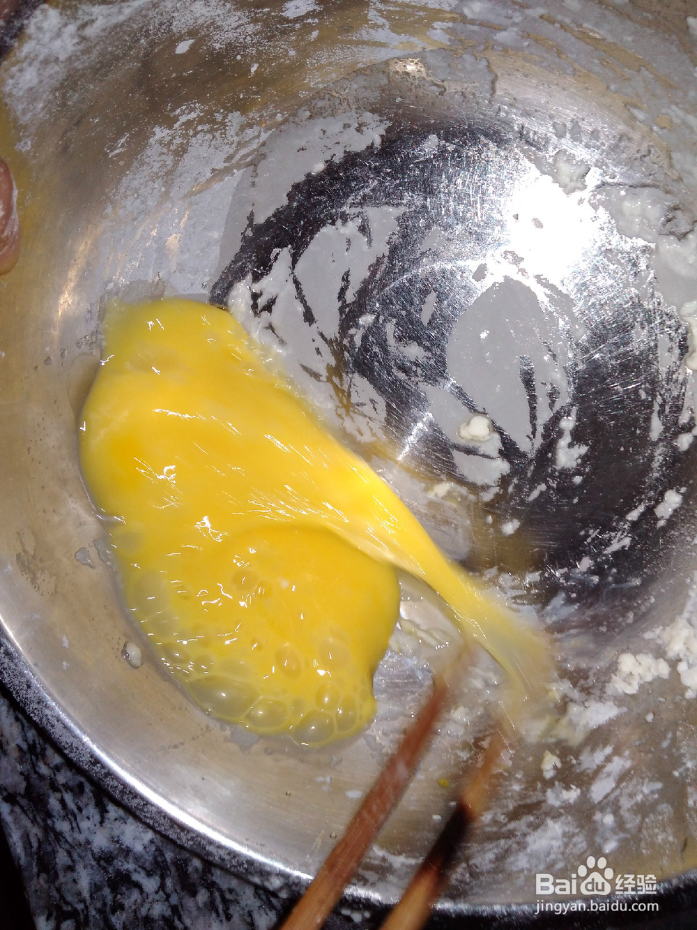 怎么快速弄好一锅疙瘩汤