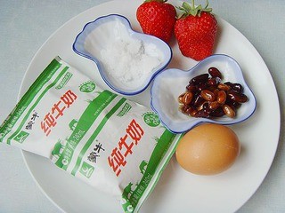 美味营养双皮奶