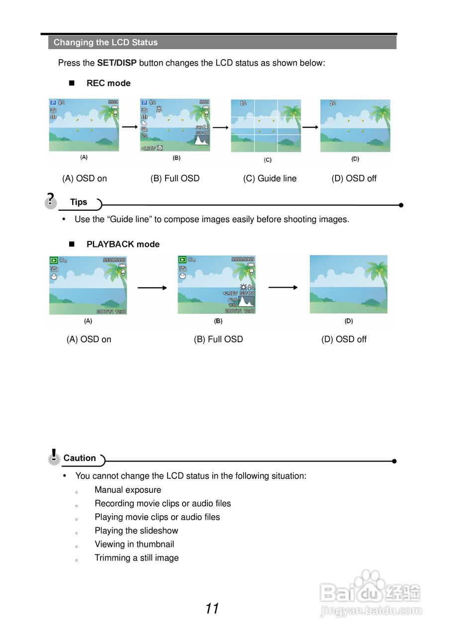 爱克发AgfaPhoto DC-733s数码相机使用说明书:[2]