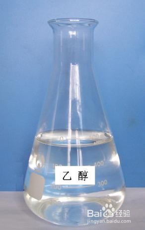 塑料菜板上的黑斑怎么去除