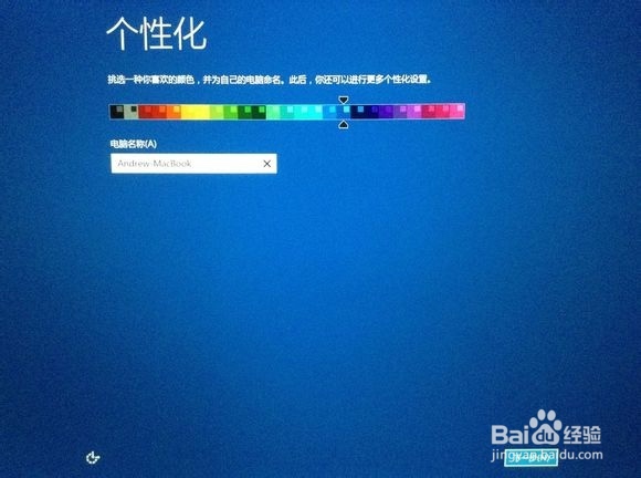 Mac如何安装/卸载Windows双系统超详细教程!