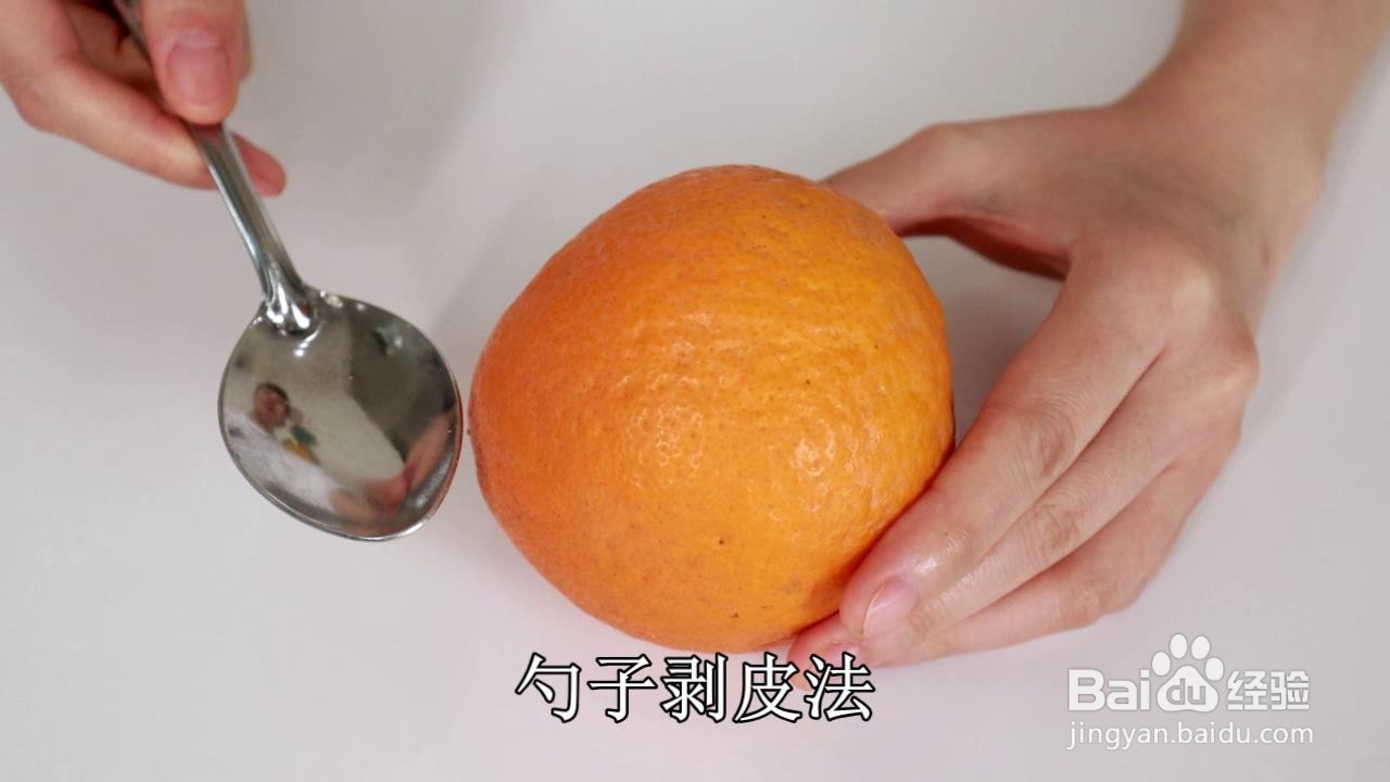 橙子怎么切才好看？三种方法简单方便