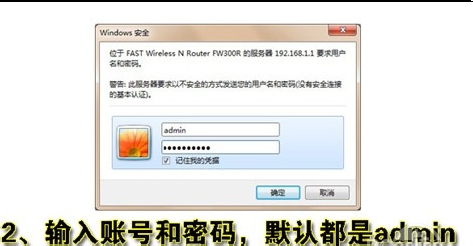 怎么设置无线路由器|简单设置无线路由器