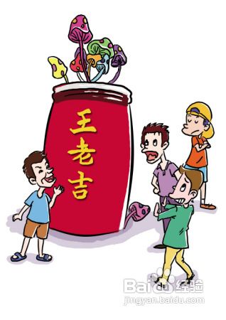 危机公关的48字方针