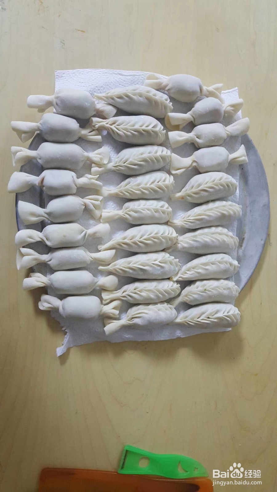 多馅又美观的麦穗饺子