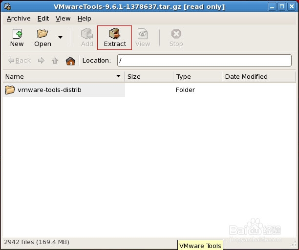 VMware Workstation虚拟机安装VMware Tools攻略