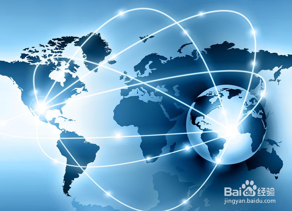 子弹短信怎么加好友的