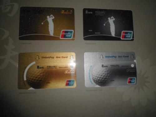 一个手机能绑定两个工商银行帐户吗