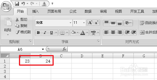 excel求和怎么操作