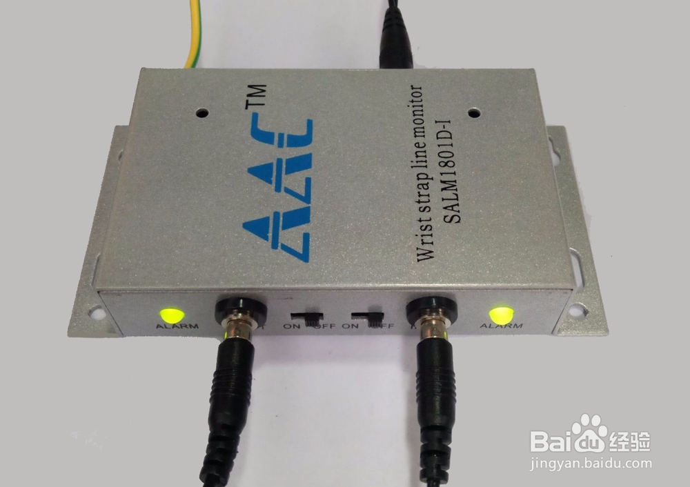 手腕带监控器的调试与检测