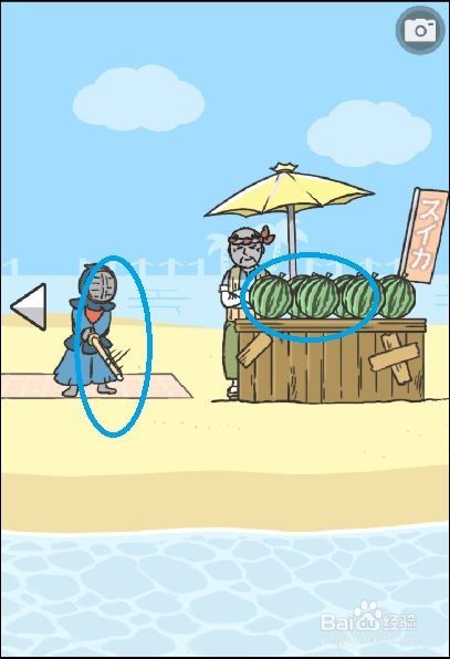 神回避1图文攻略