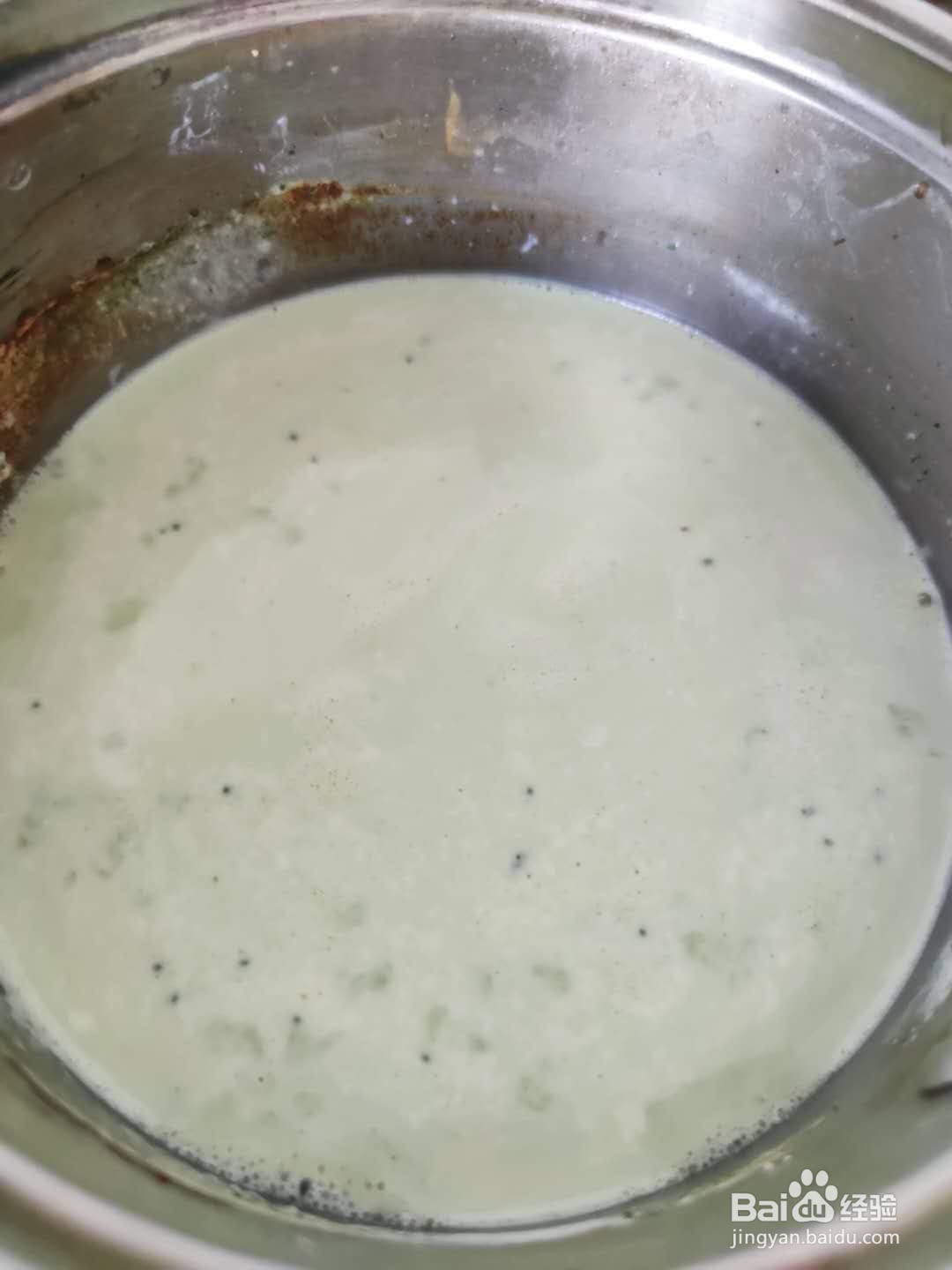 抹茶牛奶凉甜小方