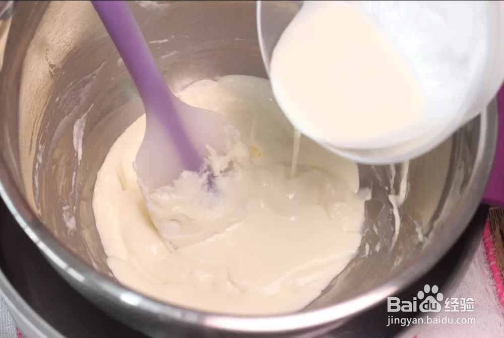 海盐芝士奶盖蛋糕