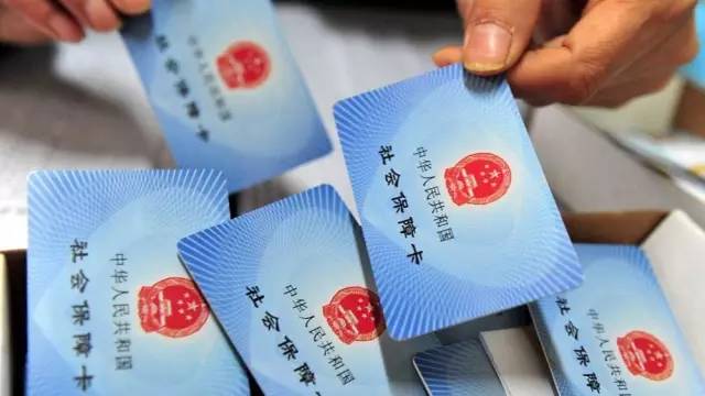 领完失业金后、怎么续交养老、医疗保险