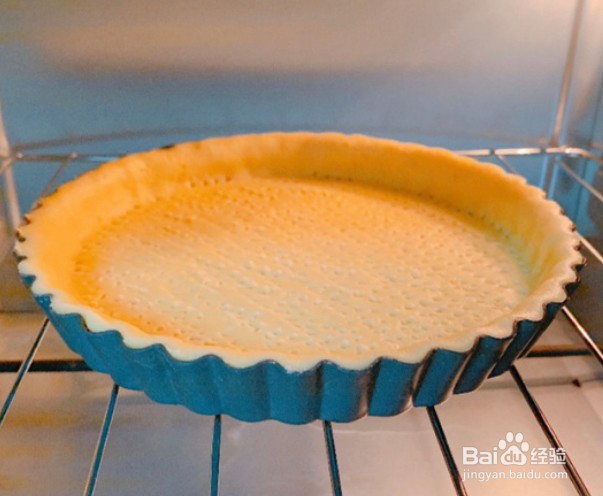 咖喱南瓜派这么做你喜欢吗