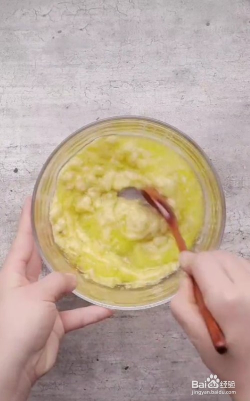 怎么做奥利奥香蕉蛋糕