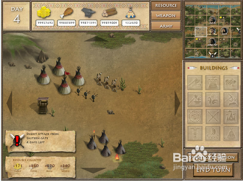 最后的部落无敌版攻略