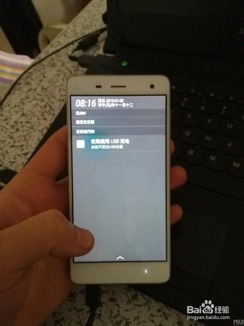 手机耗电快的原因，为什么手机耗电快？