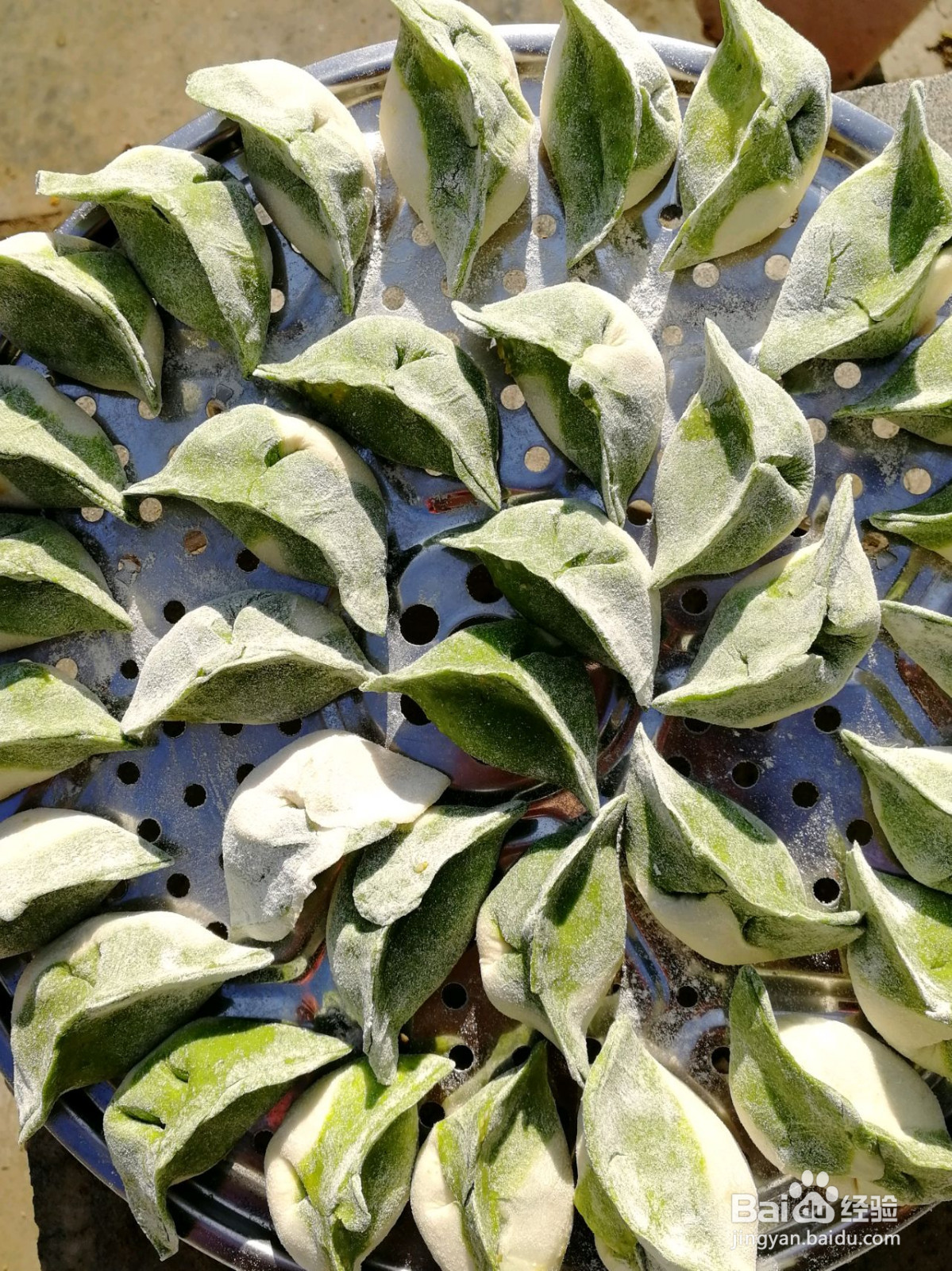 翡翠百财饺子的做法