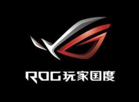 rog是什么牌子