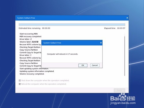 Win10如何还原Win7