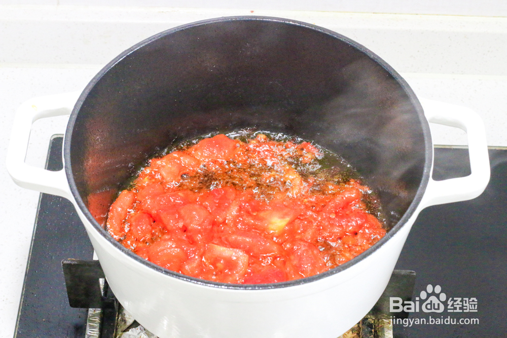 蔬果美食-番茄菌菇年糕汤