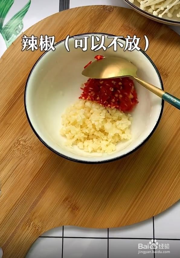 蒸茄子怎么做简单又好吃？