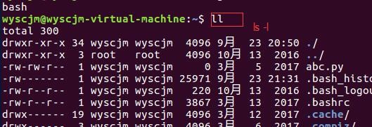 Shell的语法1:Shell 如何运行