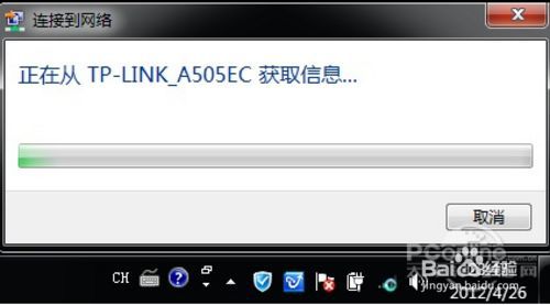路由器怎么安装 无线路由器如何安装设置