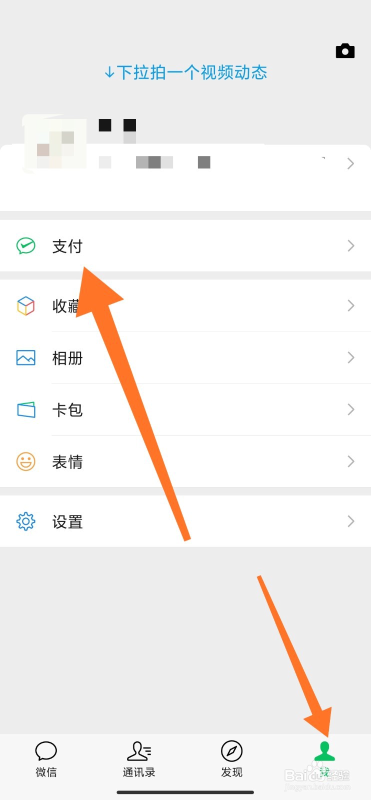 如何查询药品是否属于医保报销的