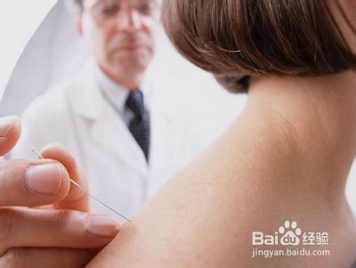 最新阐述国贸针灸减肥养生减肥的原理