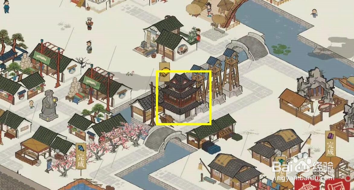 江南百景图铁钉在哪里获得