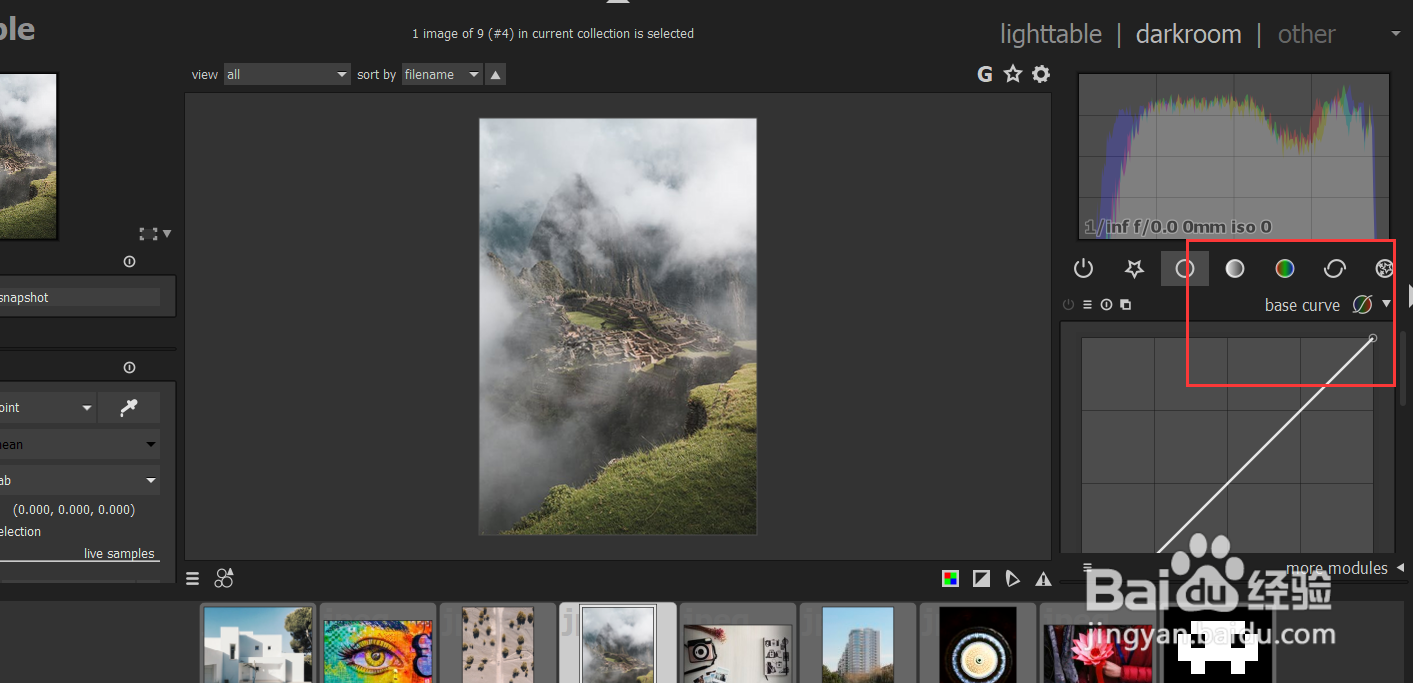 如何使用darktable调整图片的base curve？