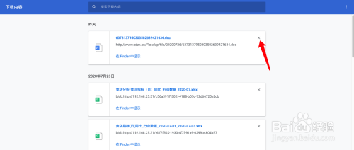 32fe25ef354f50b8390c476edc4afa32929c1888.jpg?x-bce-process=image%2Fresize%2Cm_lfit%2Cw_500%2Climit_1