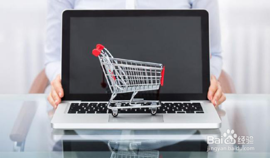 搭建开发b2b供应链数商云管理系统步骤怎么做？