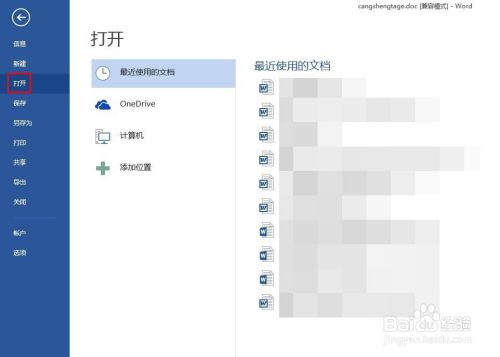 32fe25ef354f50b839554768dc4afa32929c18c3.jpg?x-bce-process=image%2Fresize%2Cm_lfit%2Cw_500%2Climit_1%2Fformat%2Cf_auto%2Fquality%2Cq_80