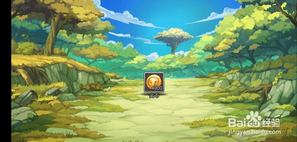 战神新世纪探索天狼岛！