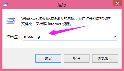 如何解决“在禁用UAC时 无法激活此应用”问题
