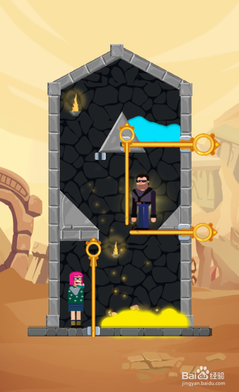 Love Quest 2的LEVEL 41如何过关？