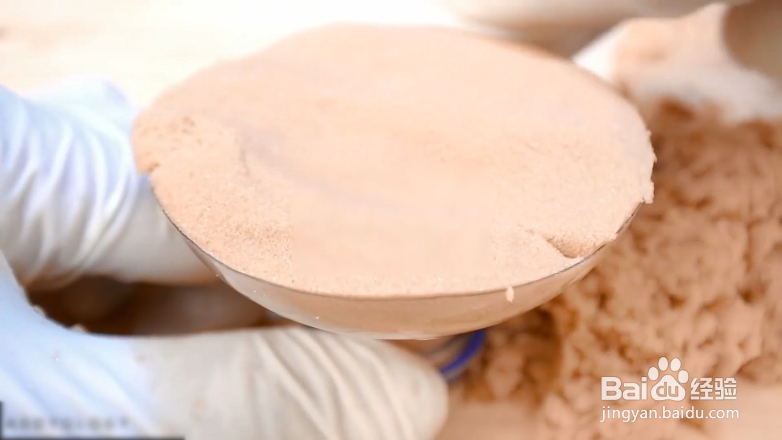 用动力沙制作芬达，真的太好玩了！